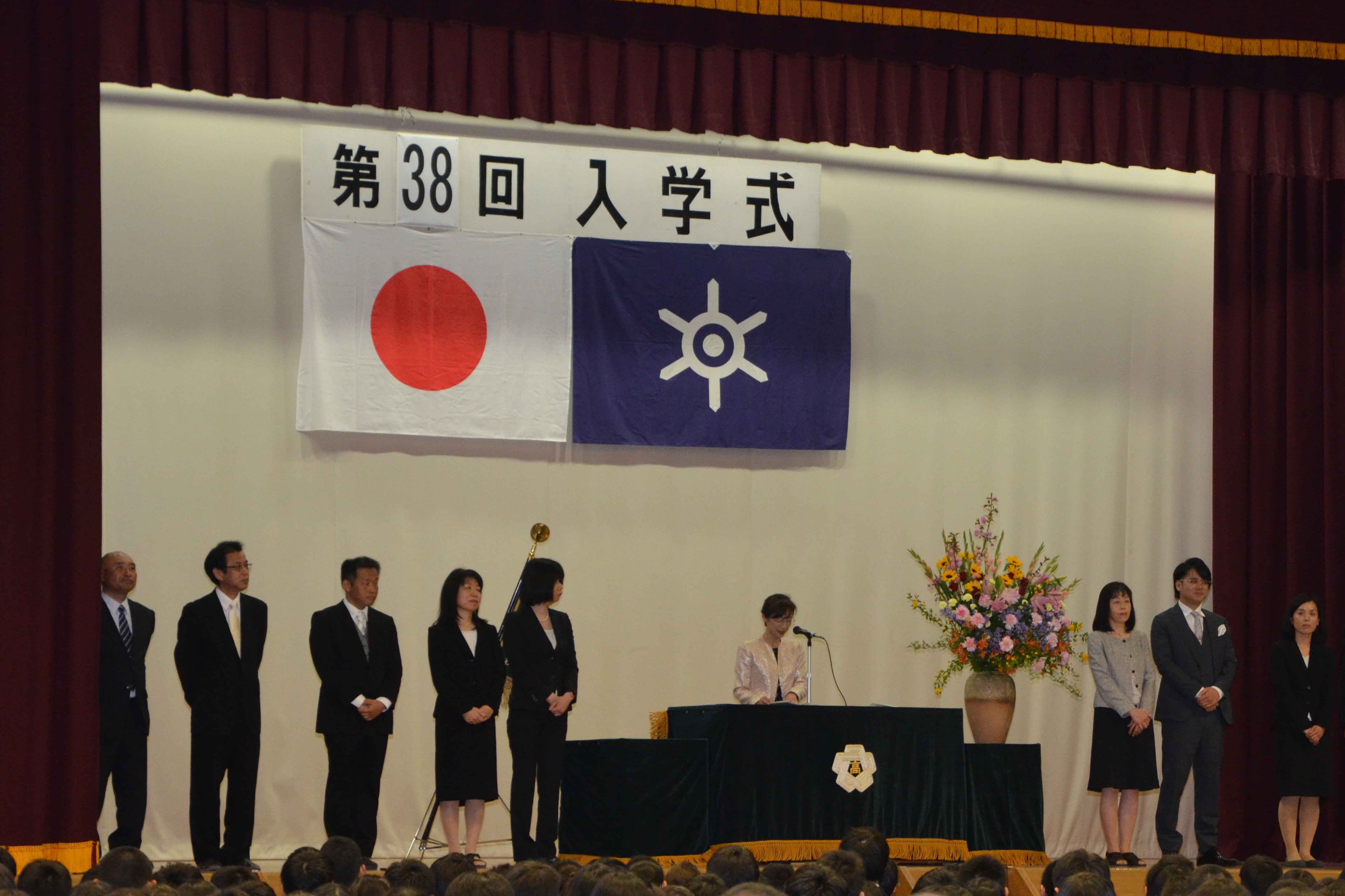 東京都立松が谷高等学校