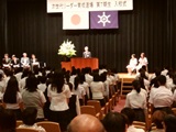 㓹Z