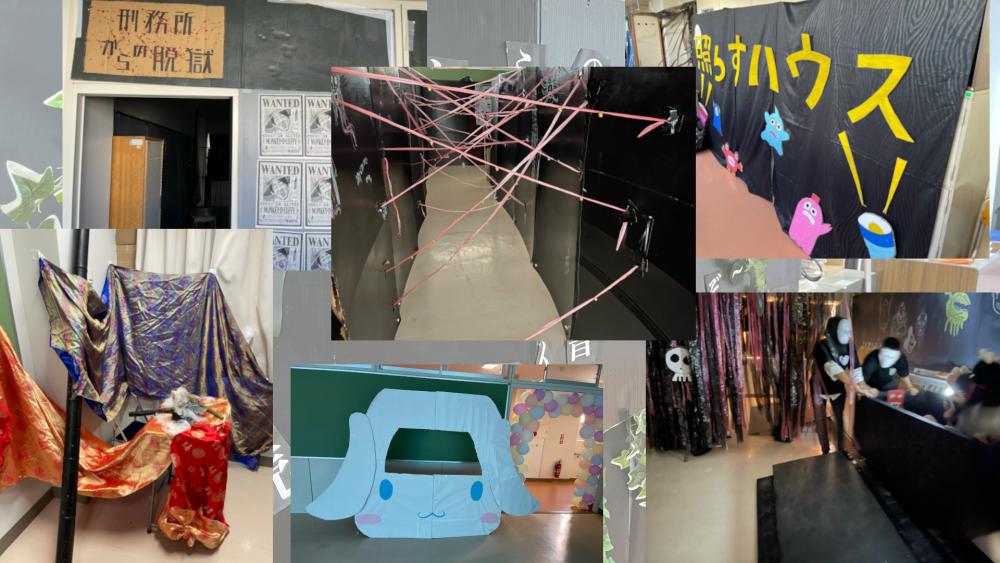 11月4日 3学年文化祭代替企画を開催しました 東京都立松が谷高等学校