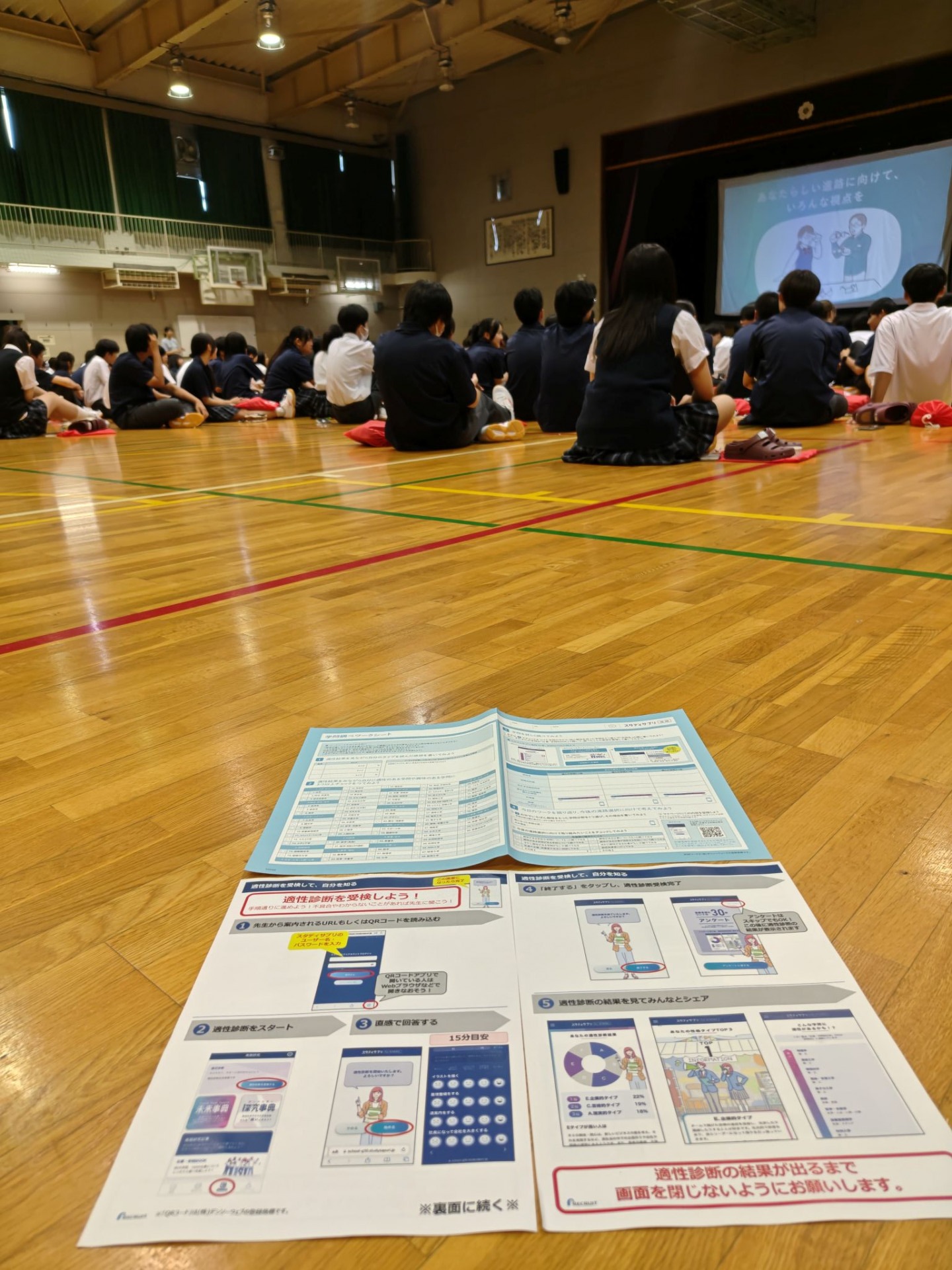 20260715-1.JPG