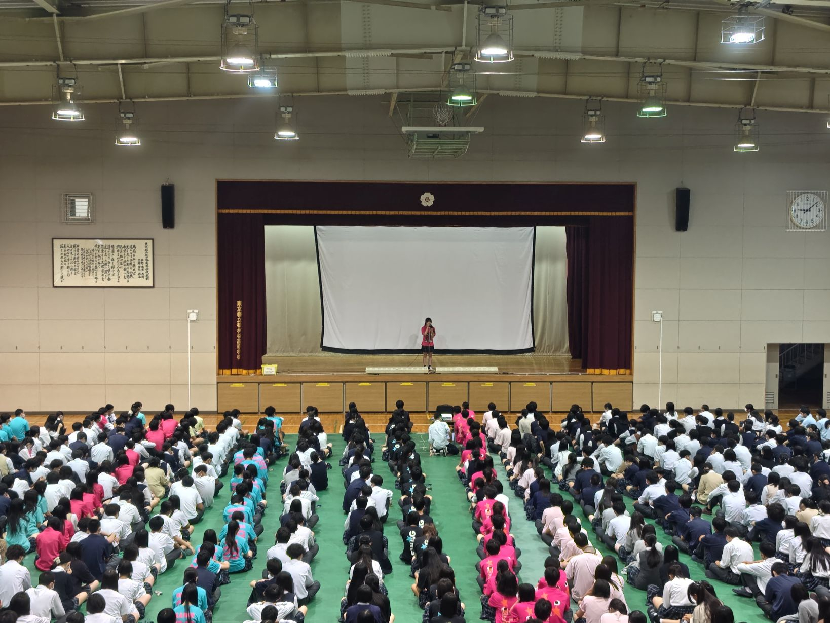 20260911-2.JPG
