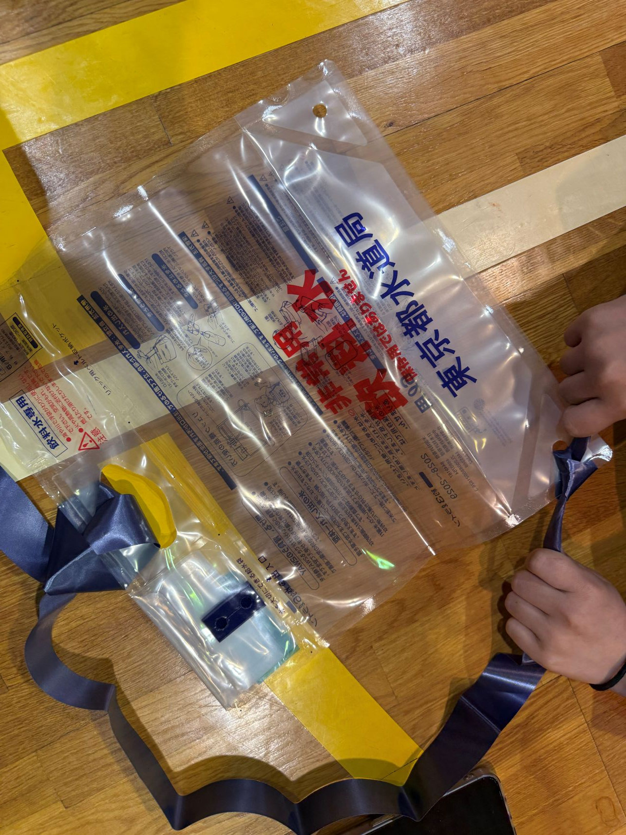 R8k給水訓練３