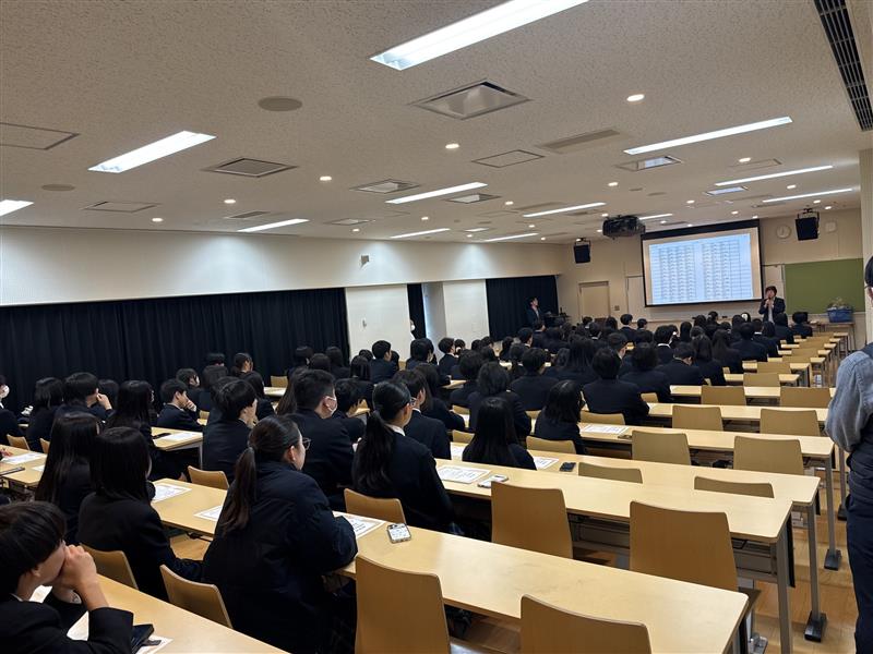 e2f893e8-3469-4cd0-8867-f46a307bcfb1