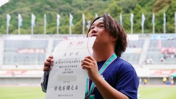 三重内藤日本陸連