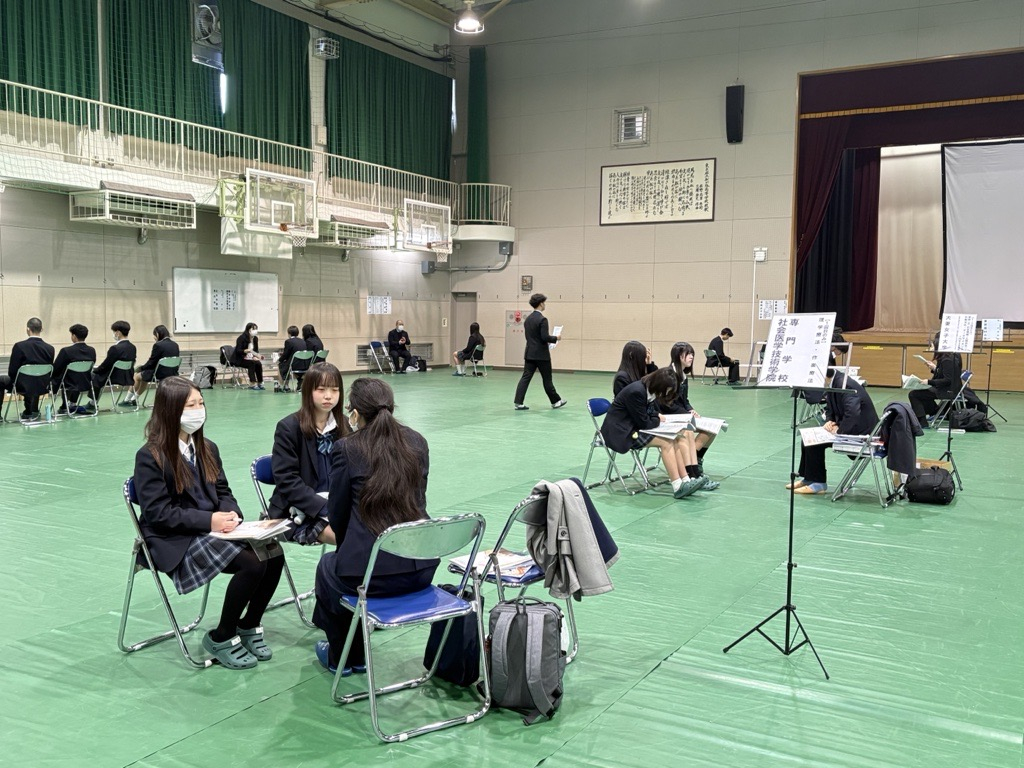 上級学校説明会