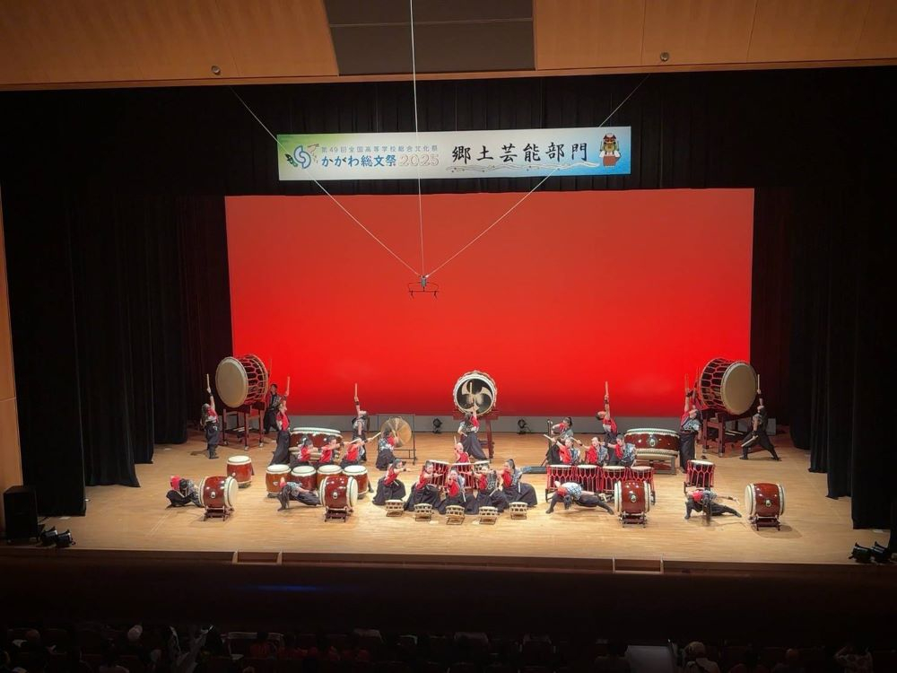 全国大会２