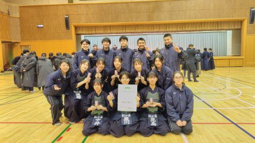 国公立大会