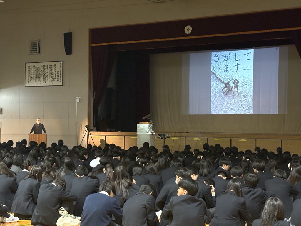 国際理解講演３