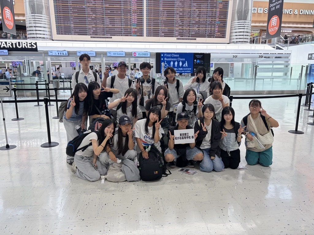 成田空港