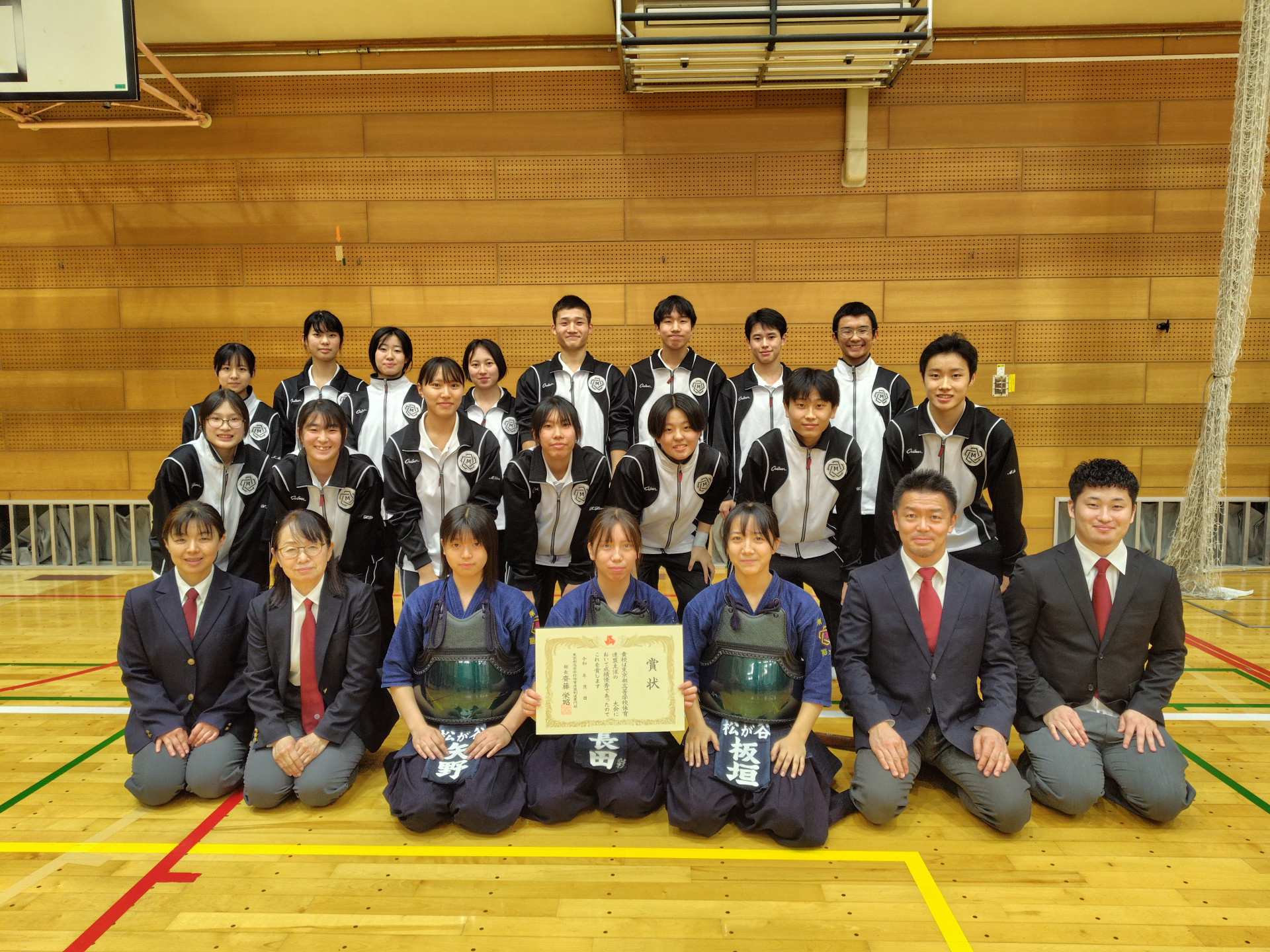 支部大会.JPG
