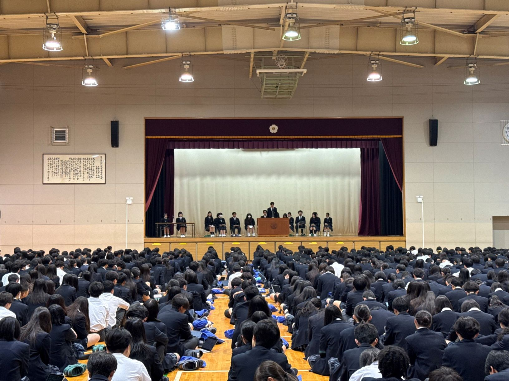 生徒総会
