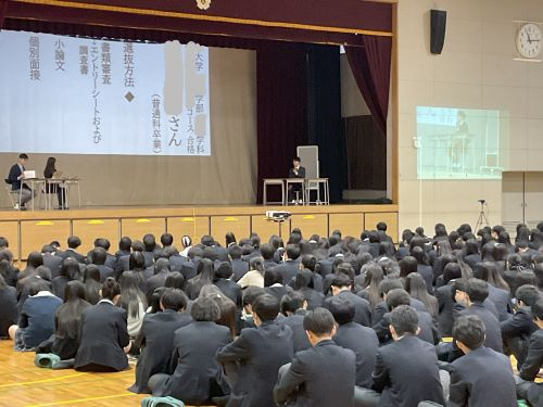 進路20250323_再現演習