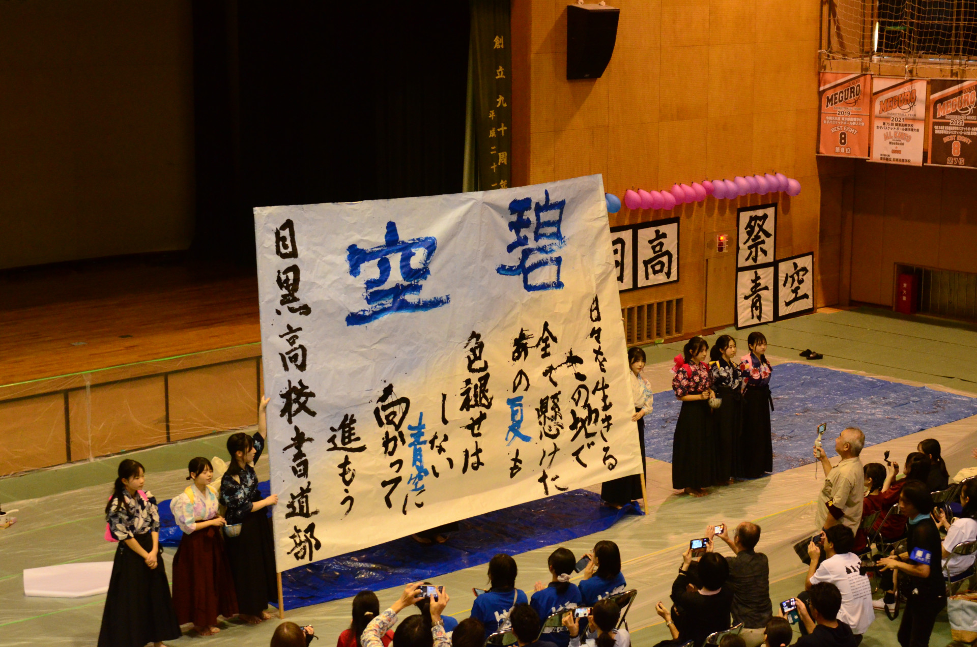 DSC_6473.JPG