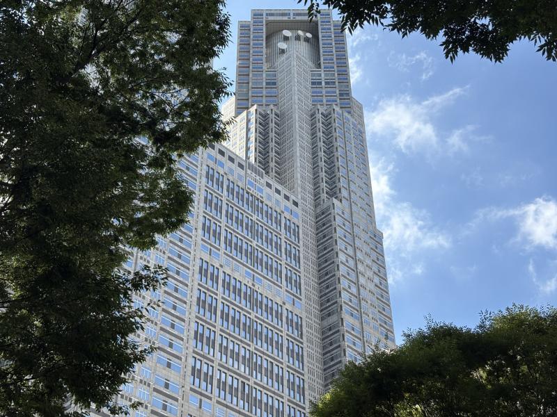 都庁