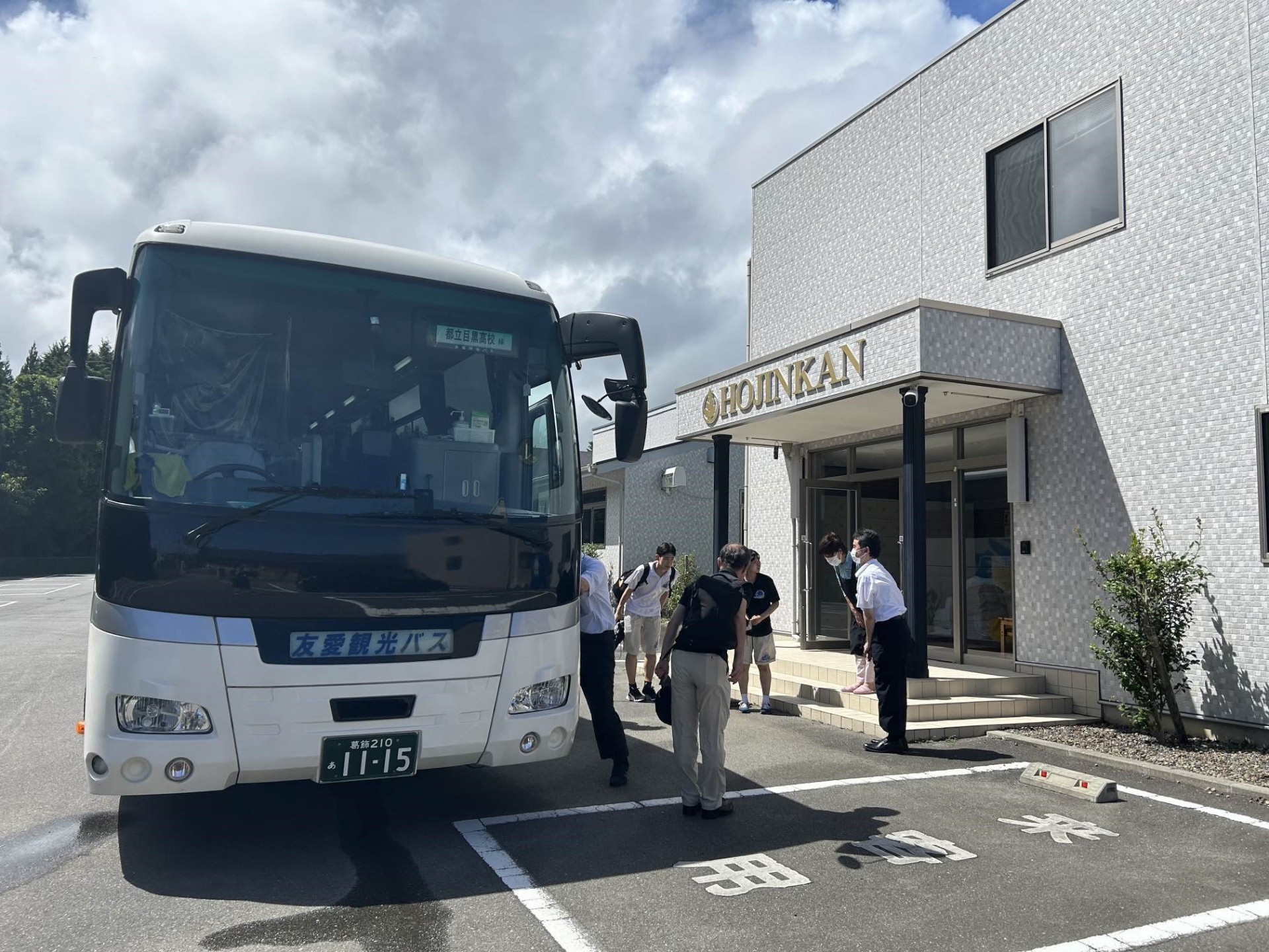 楢葉別館