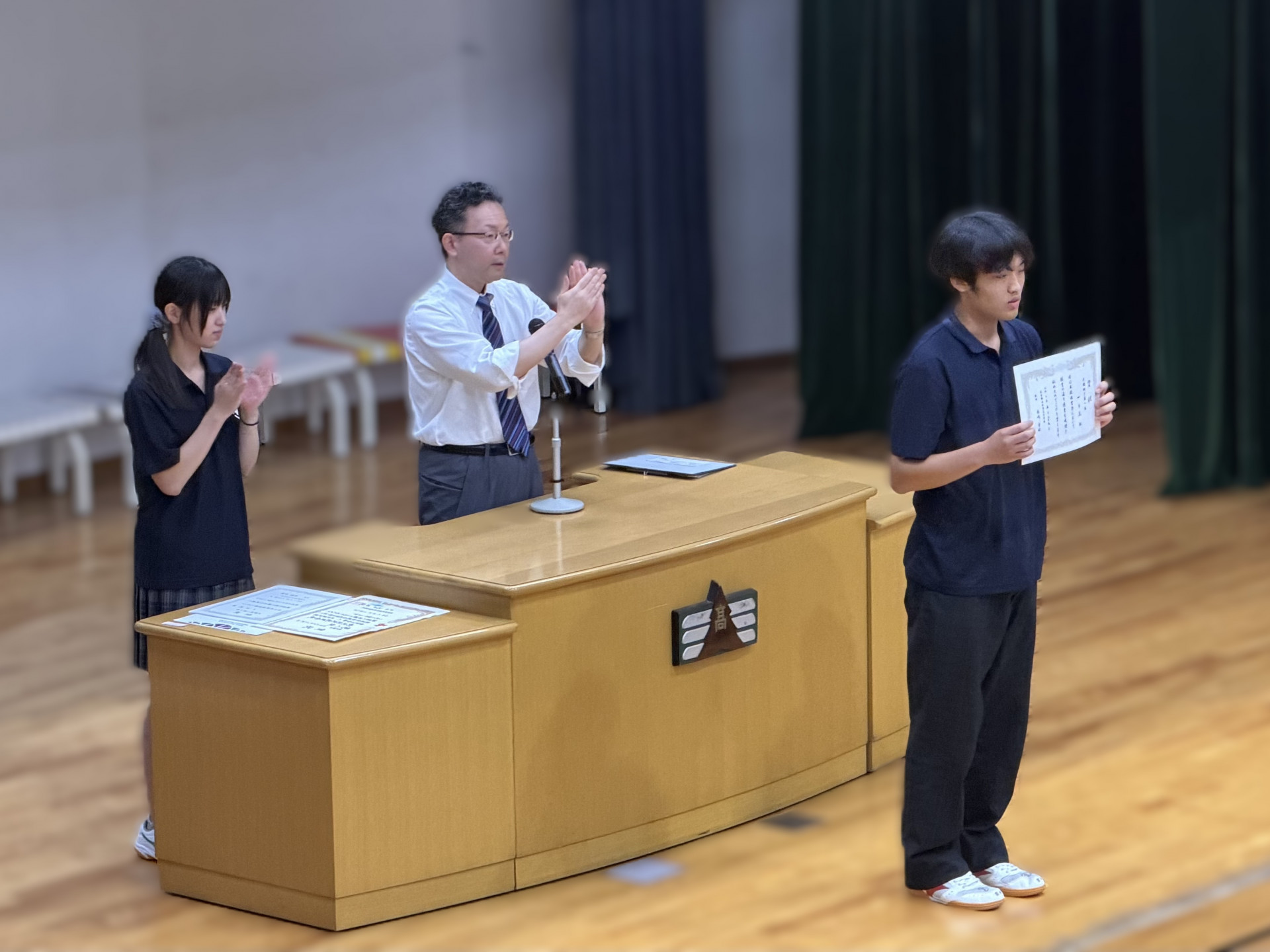 終業式9