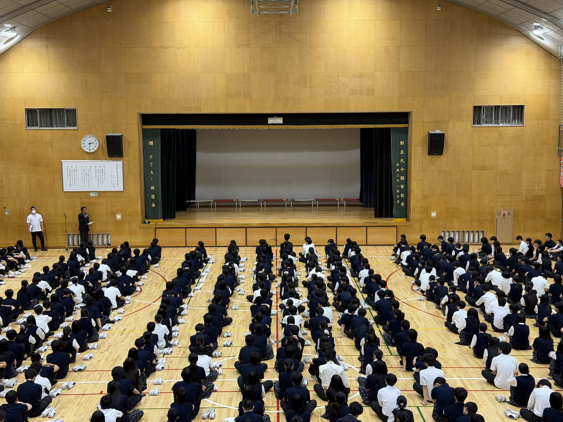 避難訓練