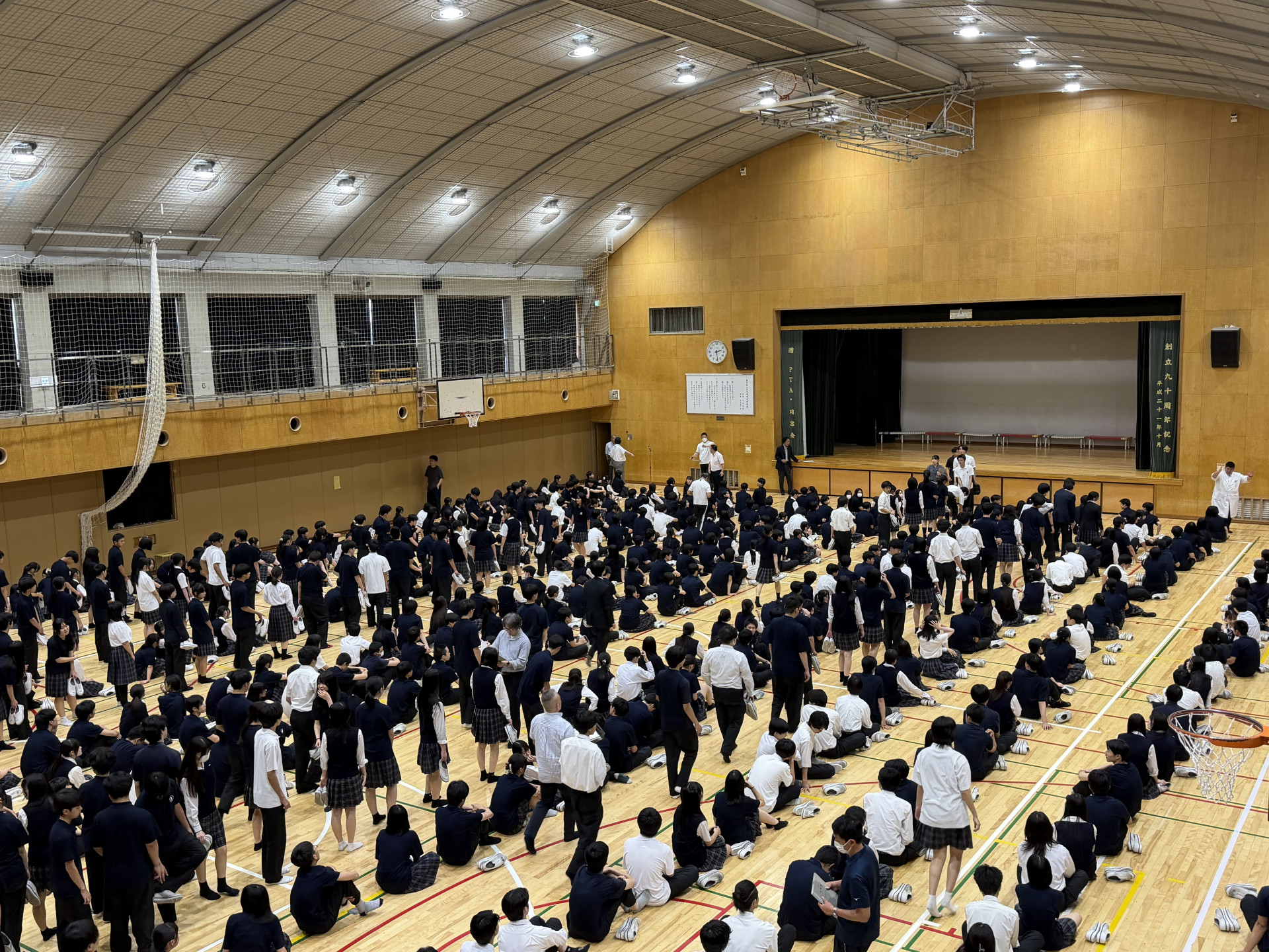 避難訓練2