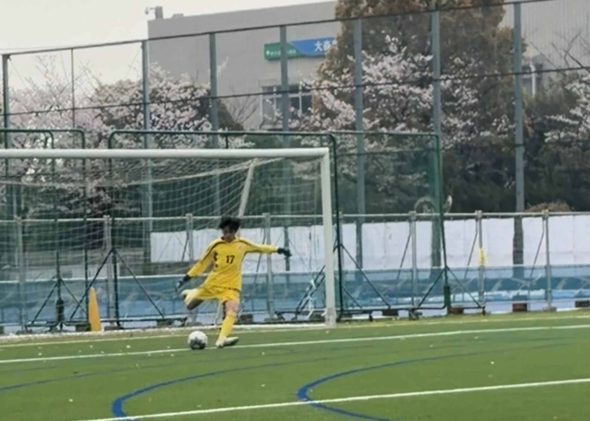 2026.4.5九段中等教育学校