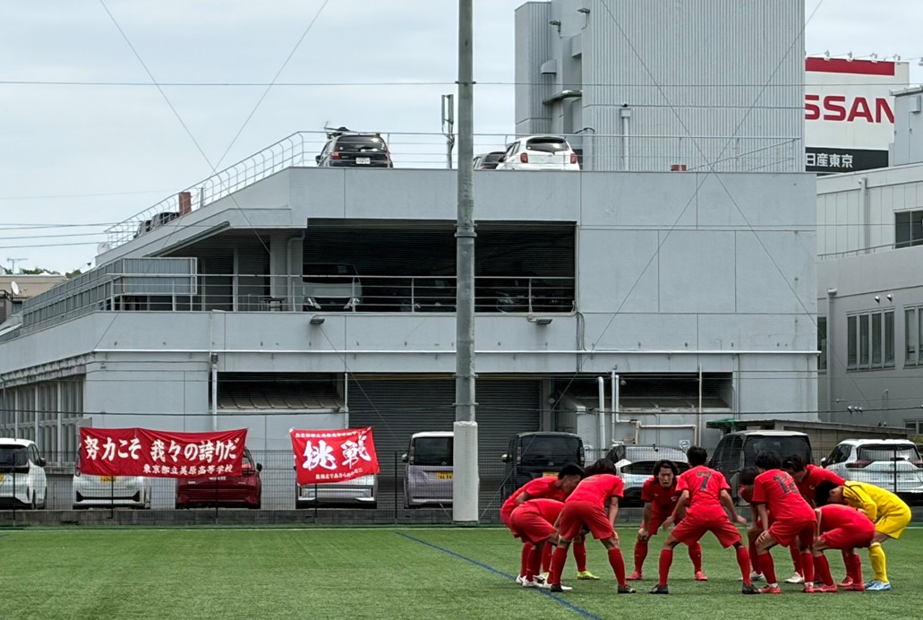 2026.5.3正則高校戦1