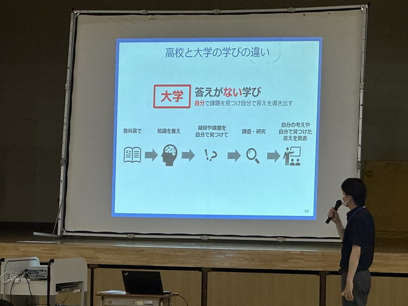 2年次をどう過ごすか3.JPG