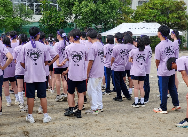 5組紫