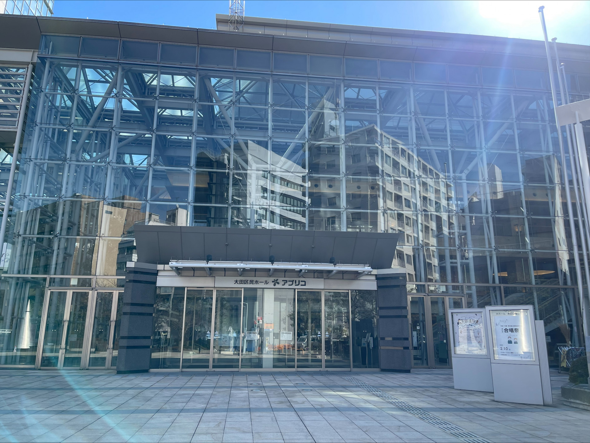 processed-0700E498-07DC-4C1C-87D1-E872D7806AB8