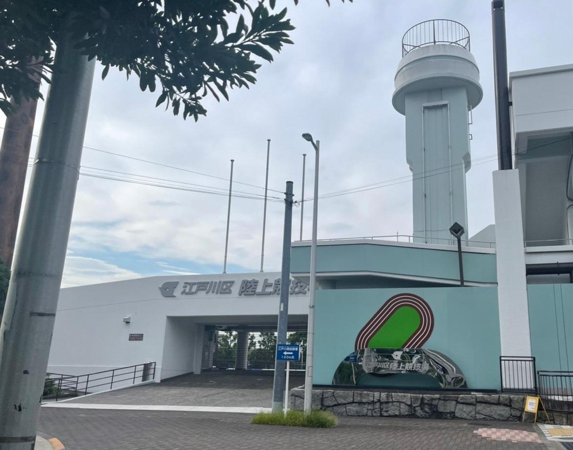 江戸川①