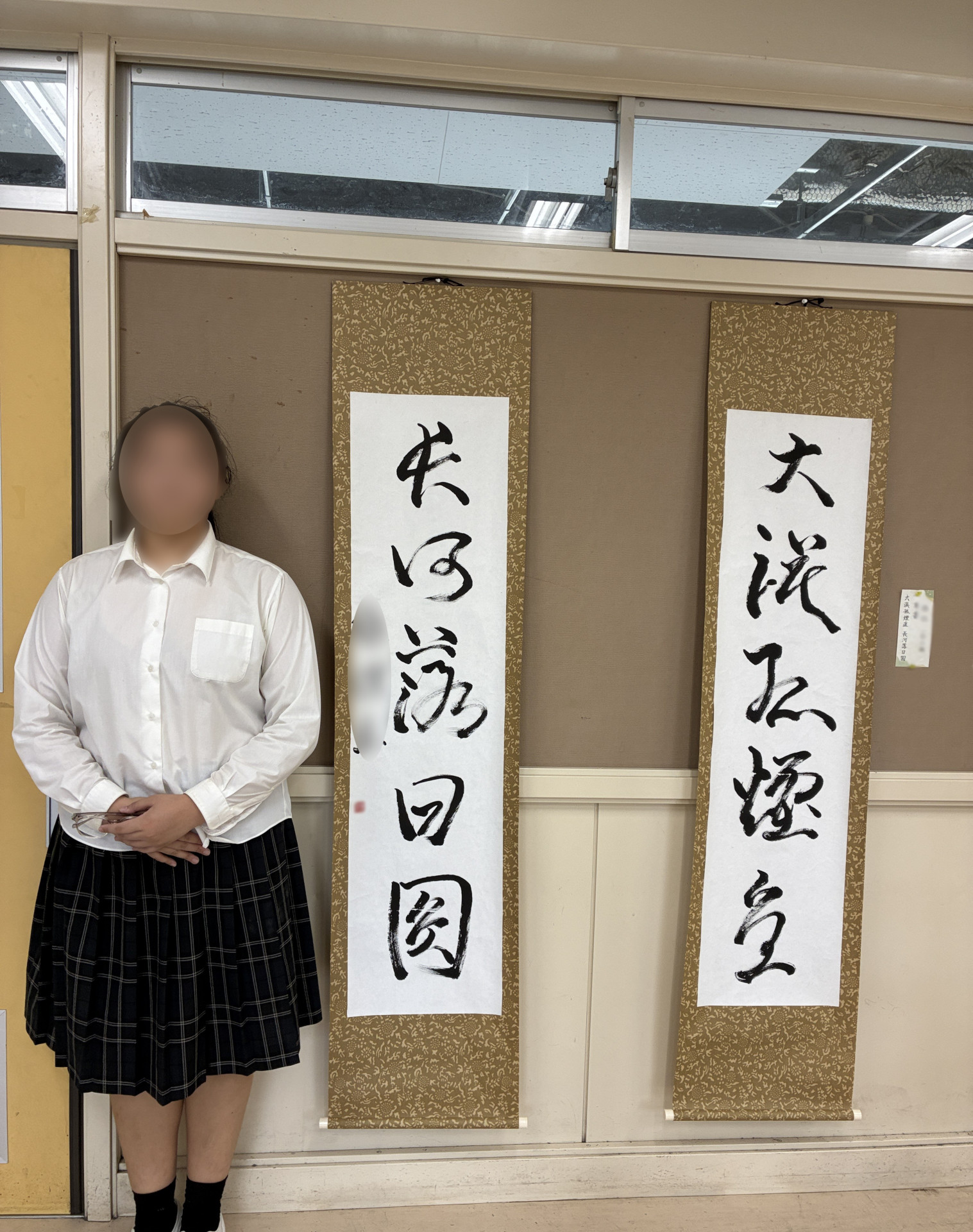 ぼかし20260911_044836357_iOS