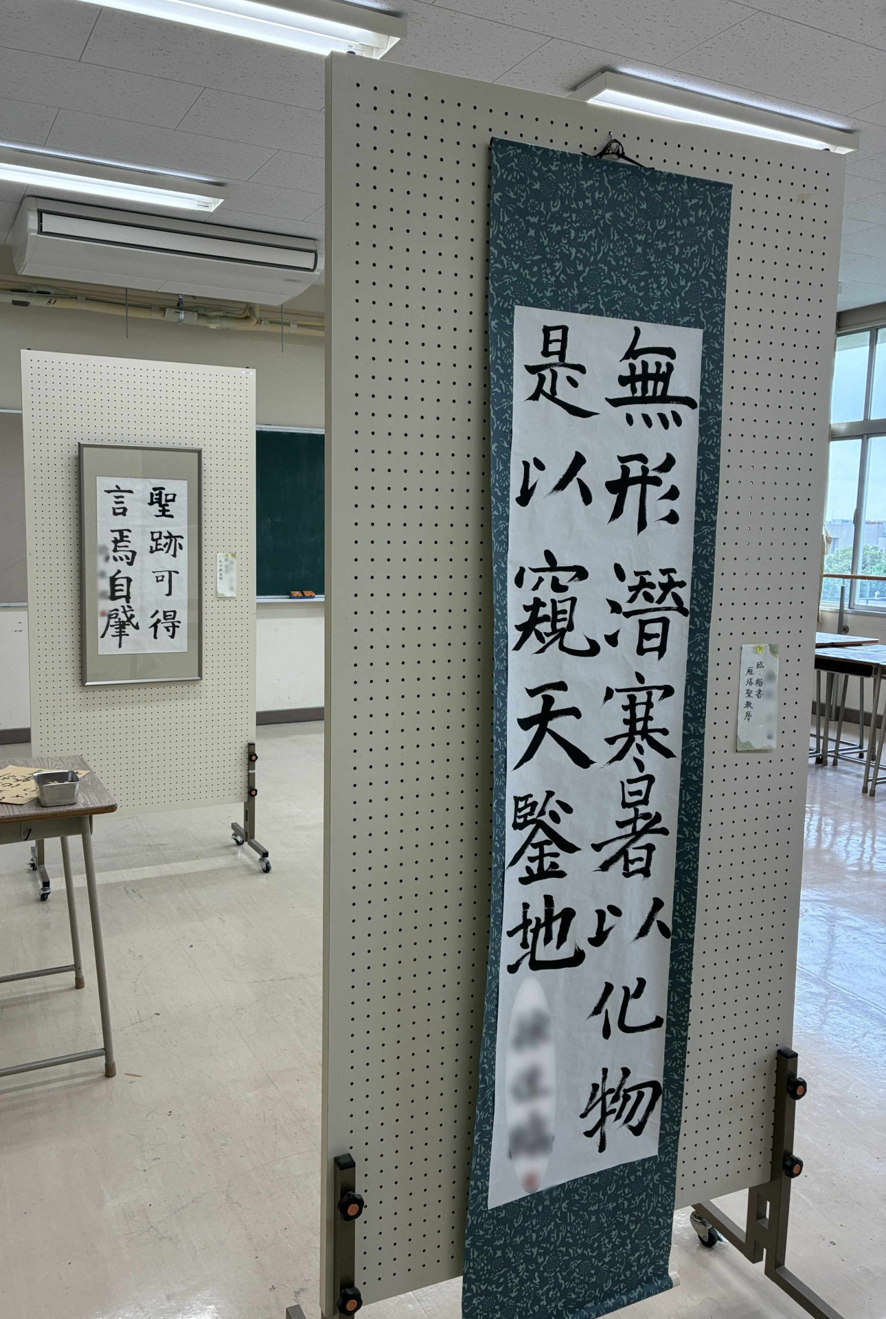 ぼかし20260911_044844460_iOS