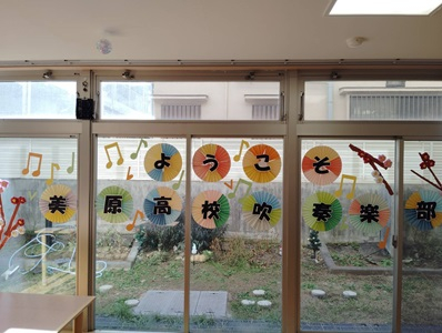 らいふ梅屋敷２