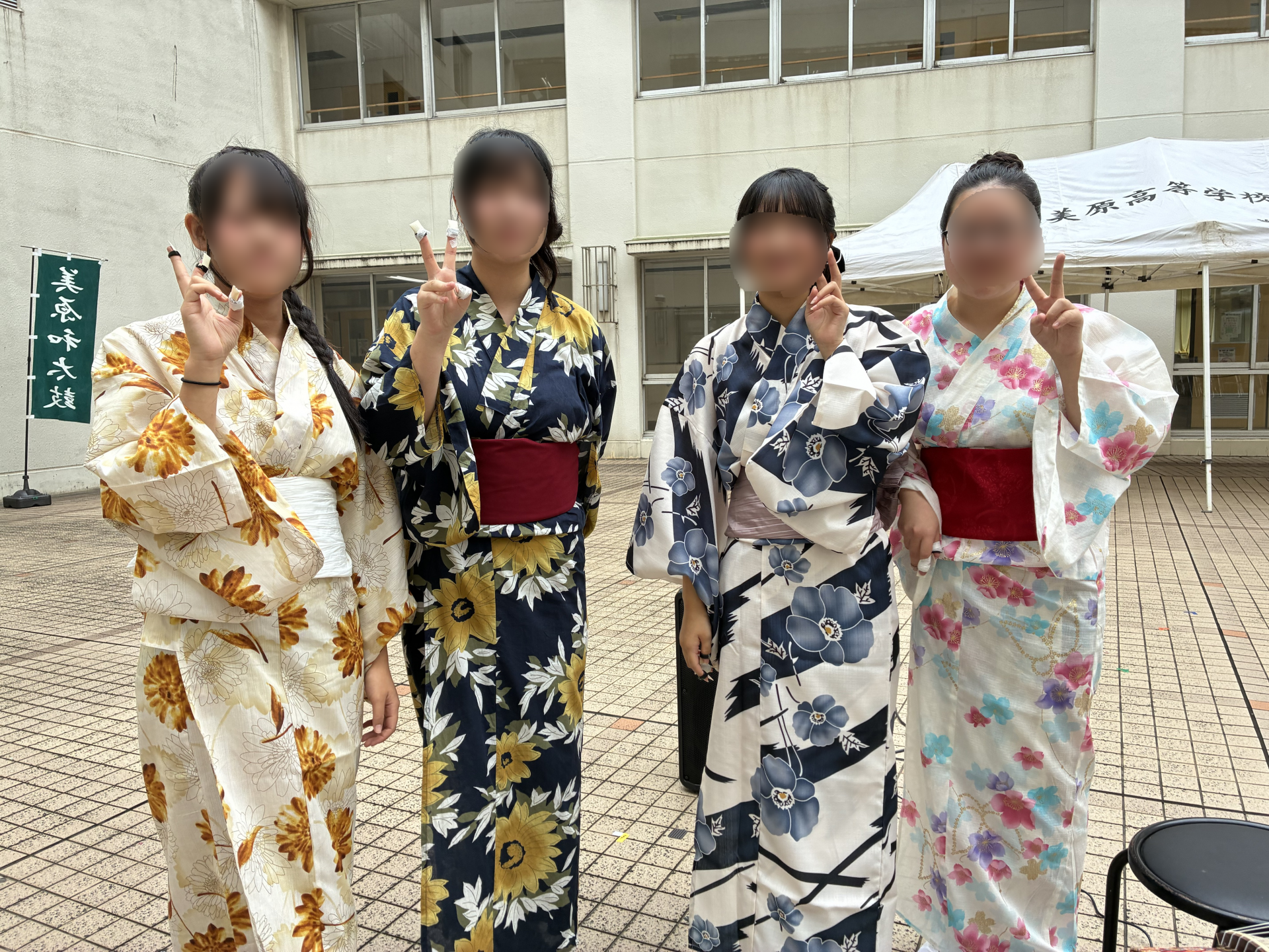 オブジェクト