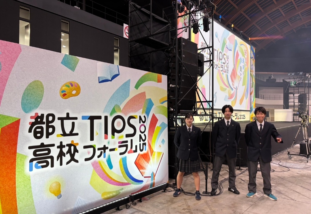 ステージ横集合写真