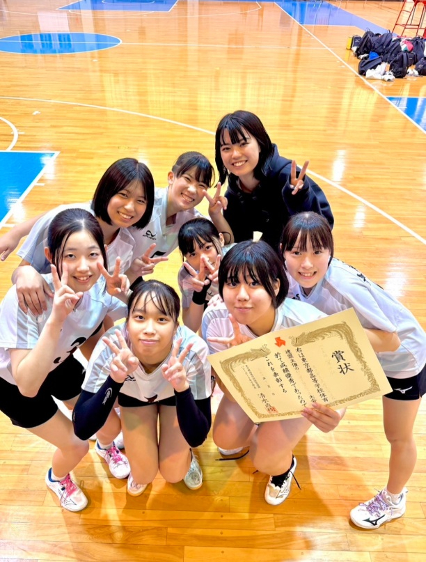バレー部賞状