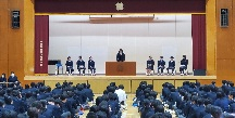会長候補演説