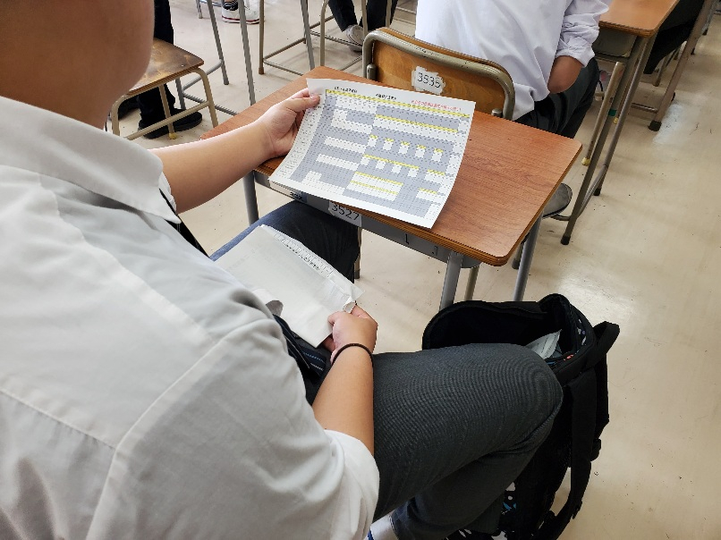 体育委員シフト表