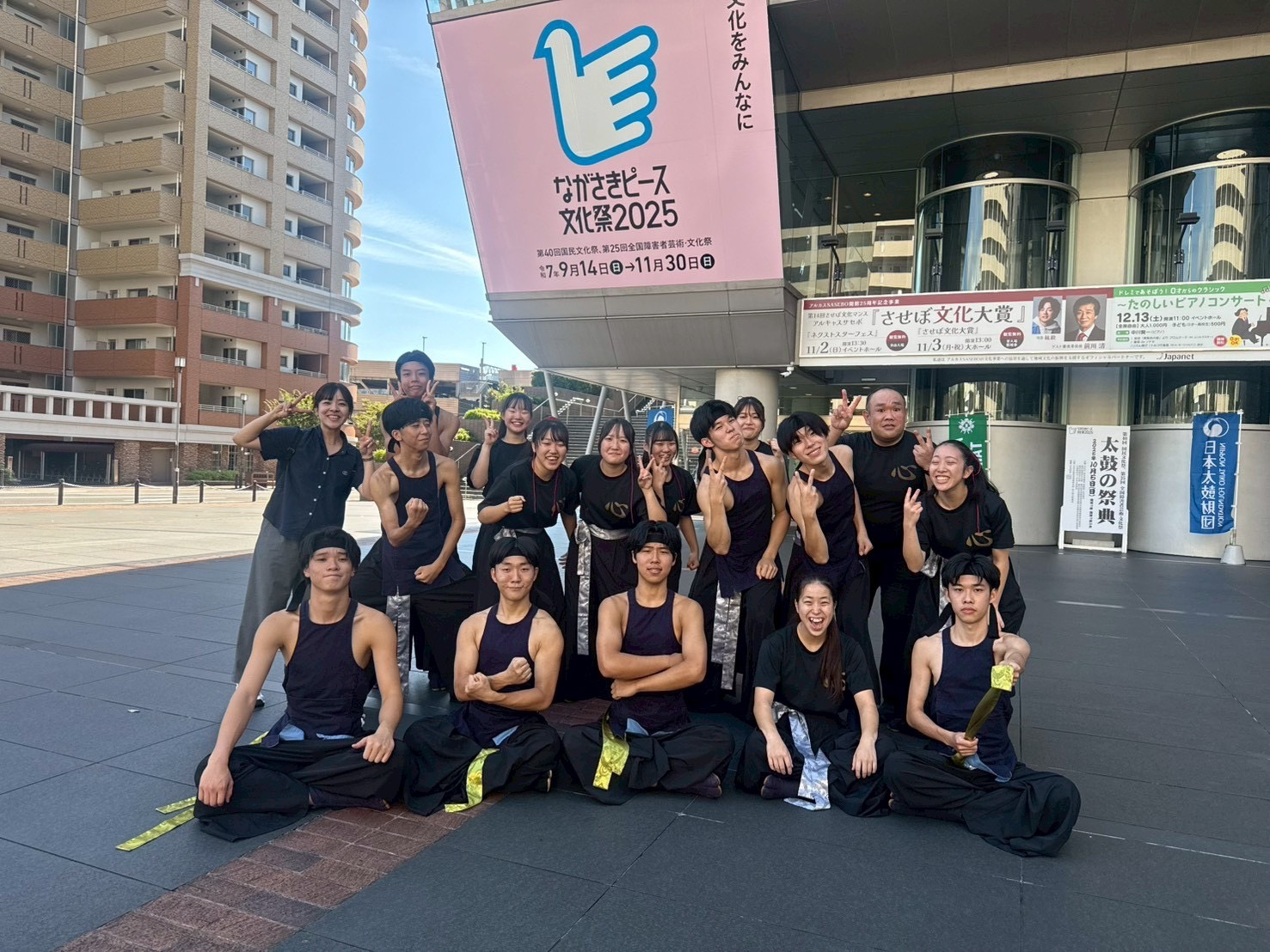 和太鼓集合写真