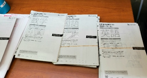 問題冊子１