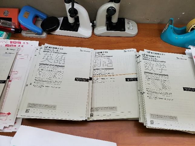 問題冊子２
