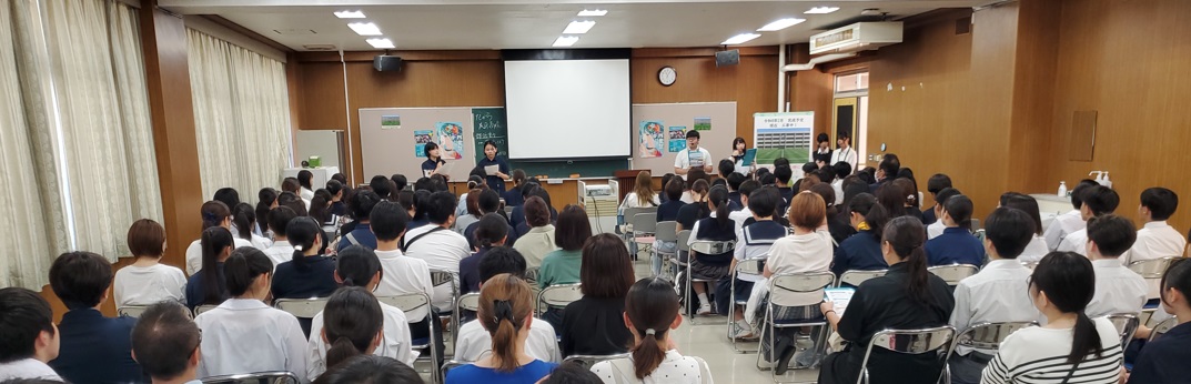 学校見学全景8月2日2