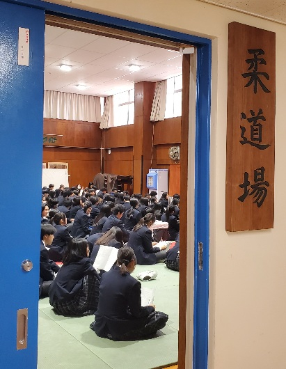柔道場入り口