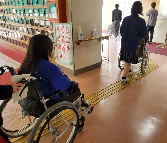 点字ブロック