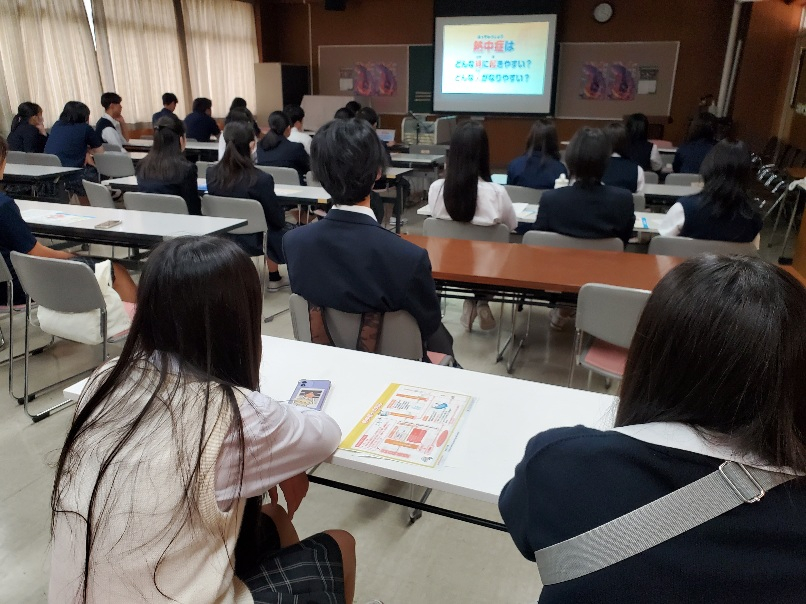 熱中症予防対策学習会１