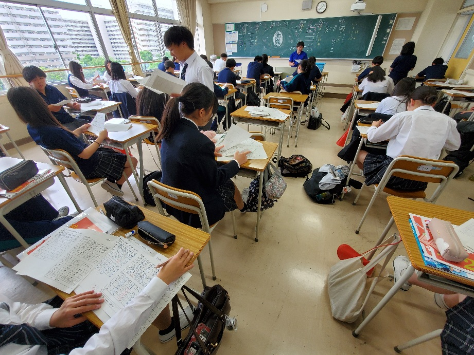 答案返却デジタル見直し物理