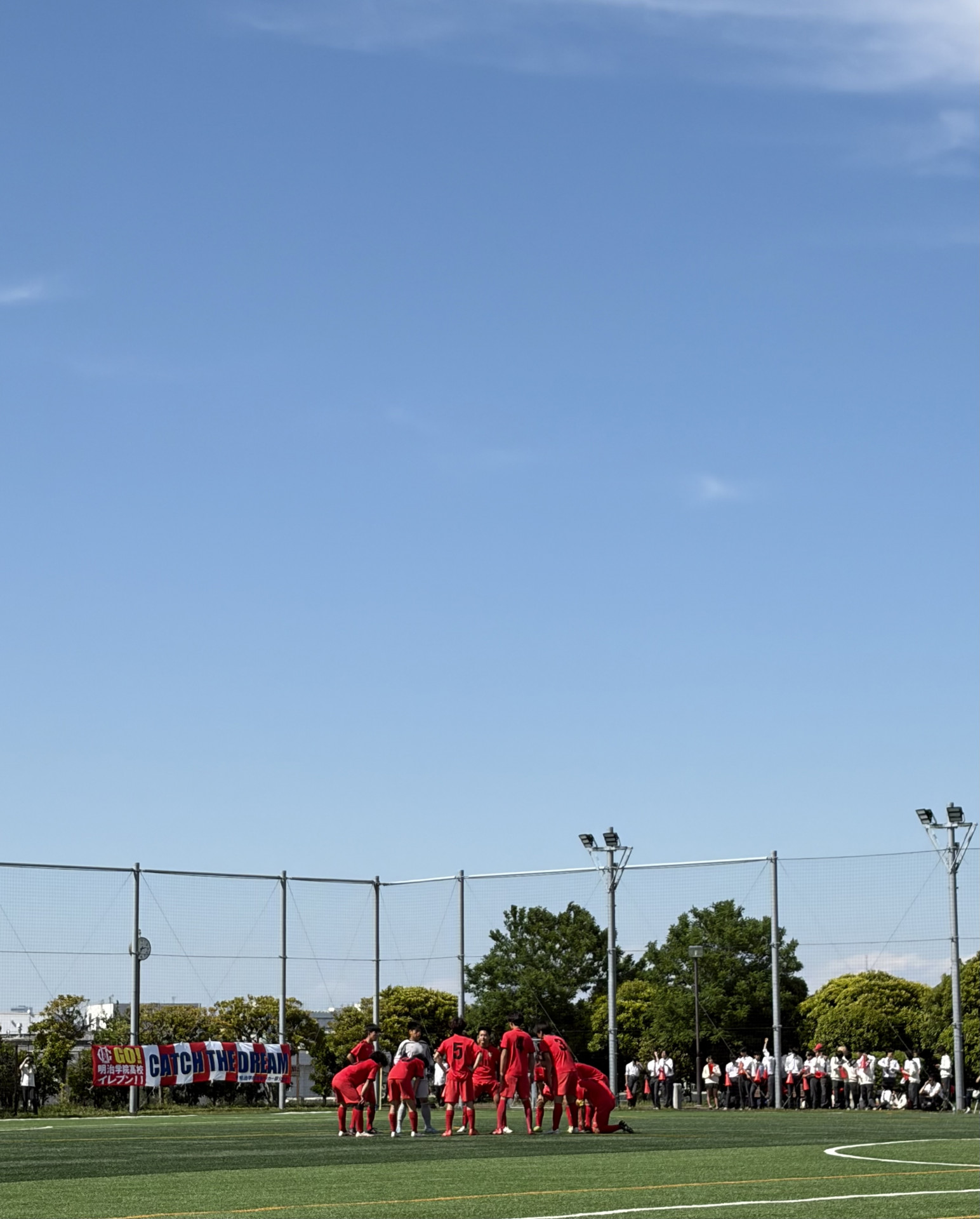 総体都大会vs明治学院2.jpg