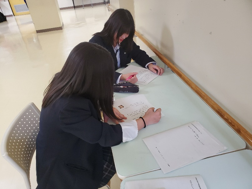 自習中