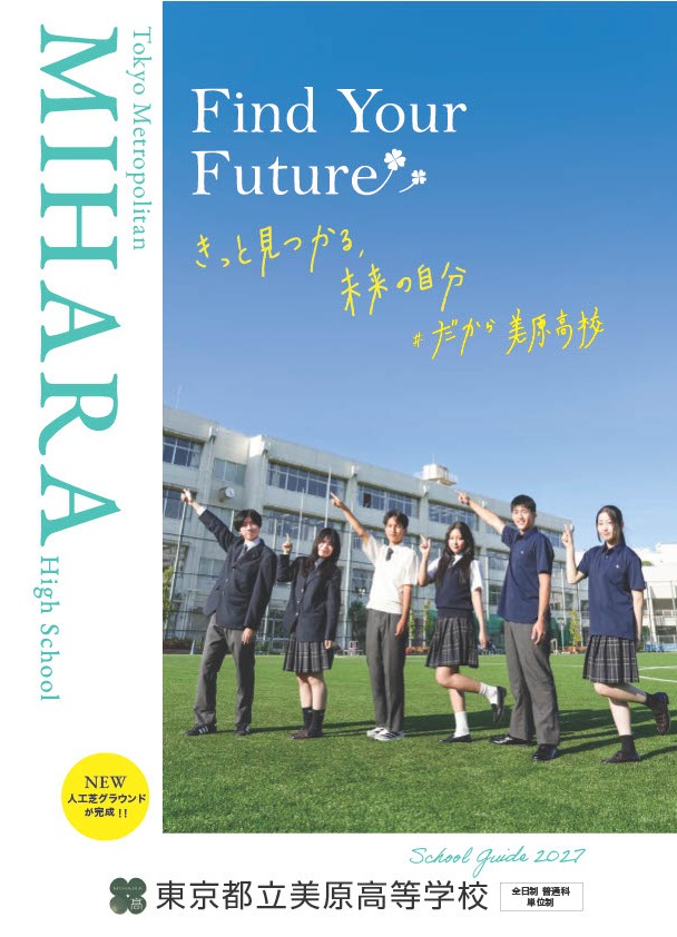 表紙