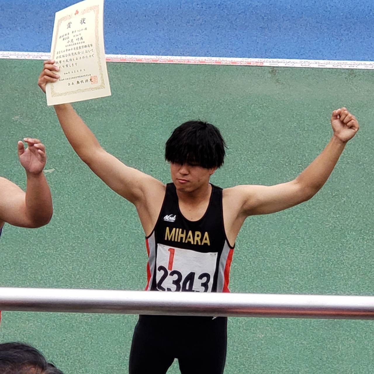 都総体②