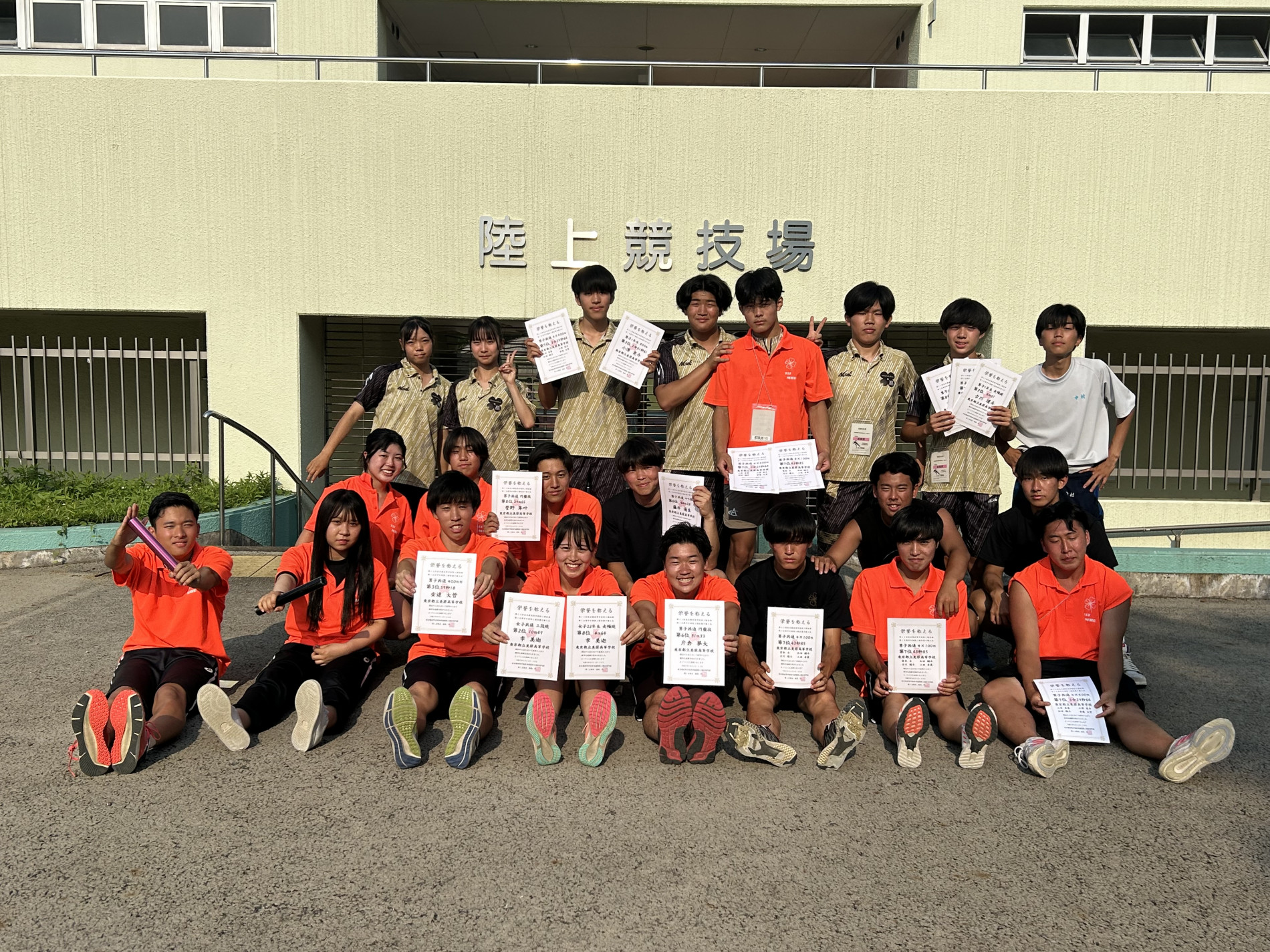 陸上_学年別２