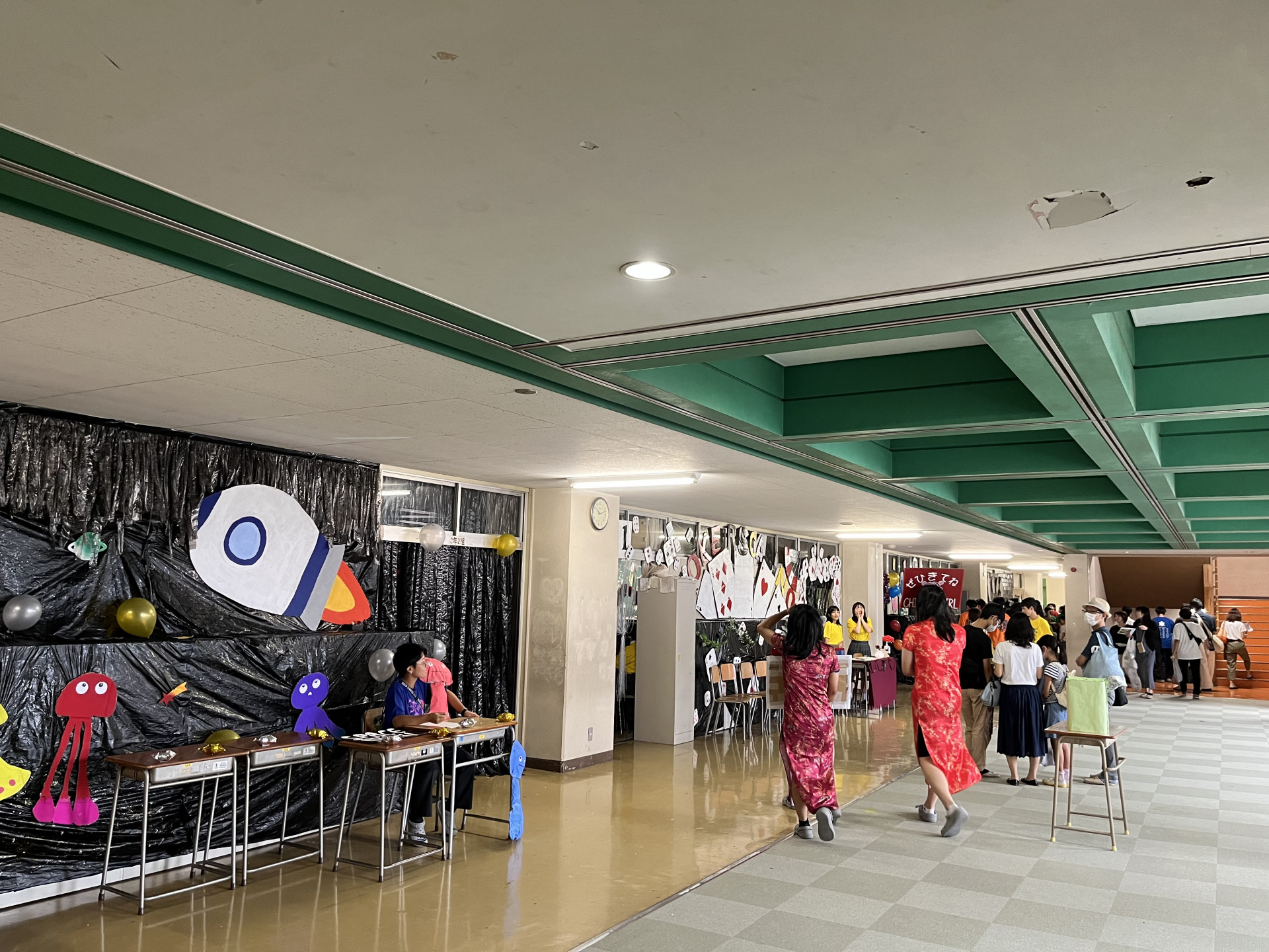 東京 都立 南平 高等 学校
